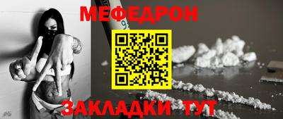 ПСИЛОЦИБИНОВЫЕ ГРИБЫ Мариинск
