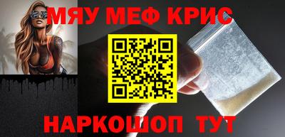 экстази Ликино-Дулёво