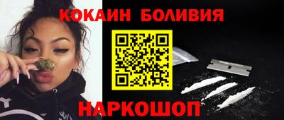винт Малоярославец