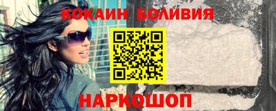 Альфа ПВП Лесосибирск