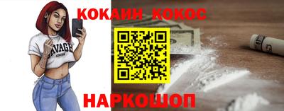 Альфа ПВП Лесосибирск