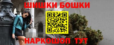 Альфа ПВП Лесосибирск