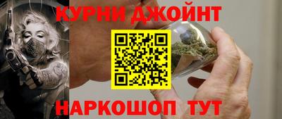 ПСИЛОЦИБИНОВЫЕ ГРИБЫ Мариинск
