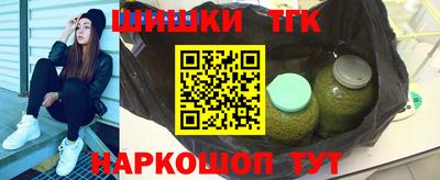 Альфа ПВП Лесосибирск