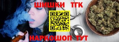 мефедрон мука Малгобек