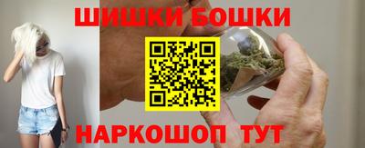 ПСИЛОЦИБИНОВЫЕ ГРИБЫ Мариинск