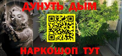 экстази Ликино-Дулёво