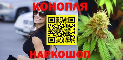 мдма Ливны