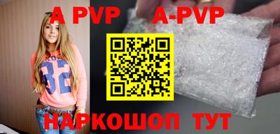 ПСИЛОЦИБИНОВЫЕ ГРИБЫ Мариинск