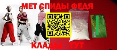 экстази Ликино-Дулёво