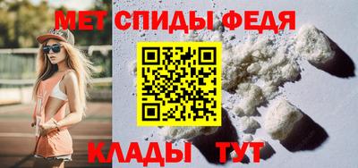 винт Малоярославец