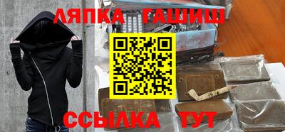 экстази Ликино-Дулёво
