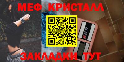 Альфа ПВП Лесосибирск