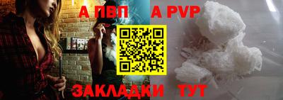 экстази Ликино-Дулёво