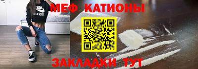 Альфа ПВП Лесосибирск