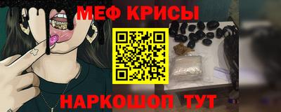 экстази Ликино-Дулёво