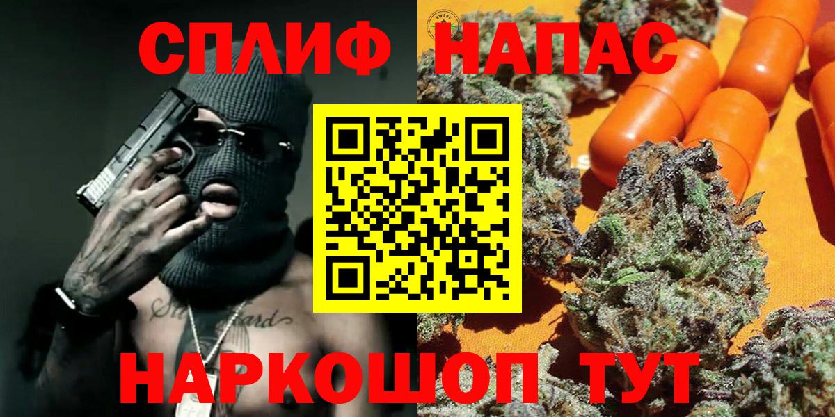 Конопля гибрид Химки